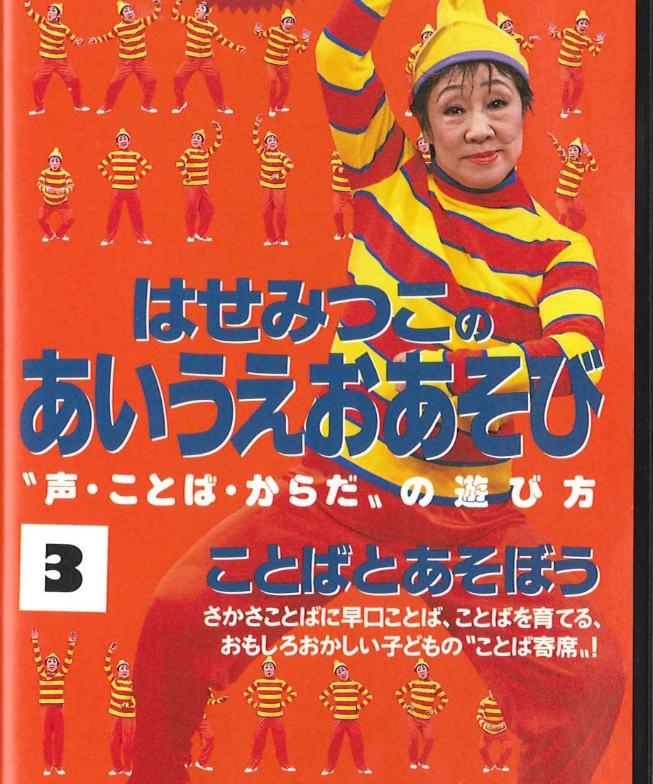 5ddf3e4247fb4403b6073ff8