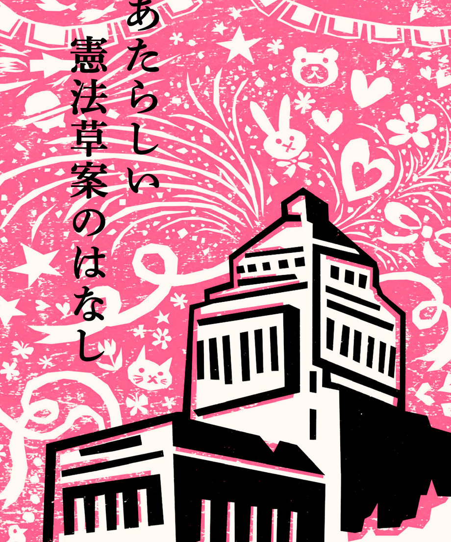 5ddf3e4147fb4403b6073fdb