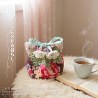 Cat*mini №225(one of a kind)