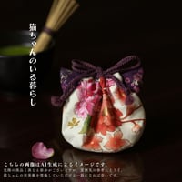 Cat*mini №235(one of a kind)