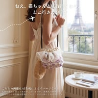 Cat*shoulder №39(one of a kind)