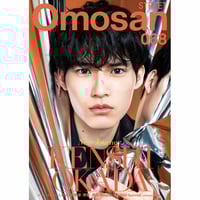 Omosan STREET Vol.072 | Omosan STREET