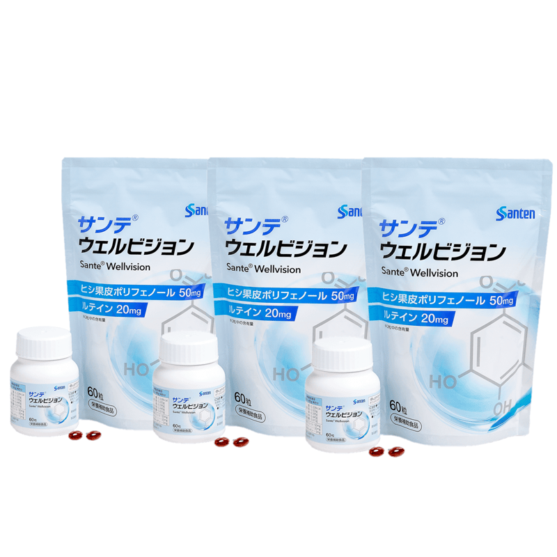 サンテ ウェルビジョン 3ヶ月セット 参天製薬 1瓶60粒入 X 3（約