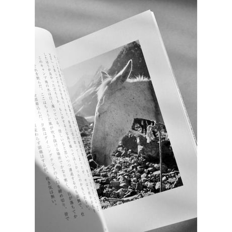 20220624-20220709・K2 BASE CAMP・PAKISTAN