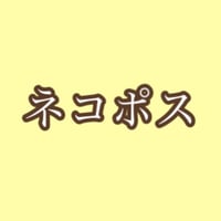 えりこちゃん☆