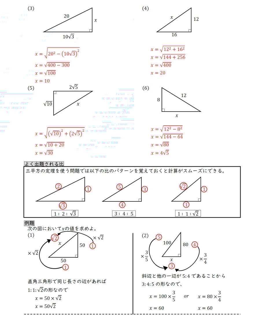 5cfb3619b8174c08fea416ff