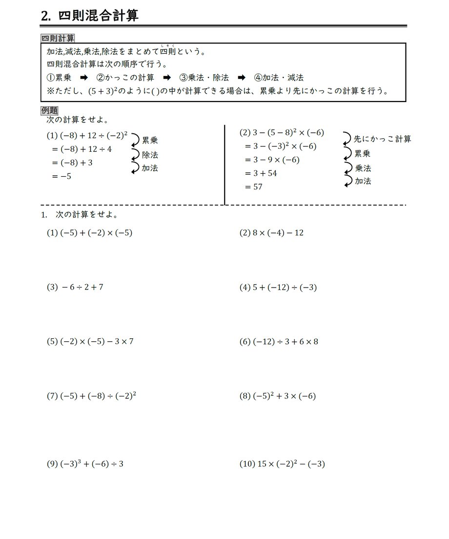 5cfb3619b8174c08fea416ff