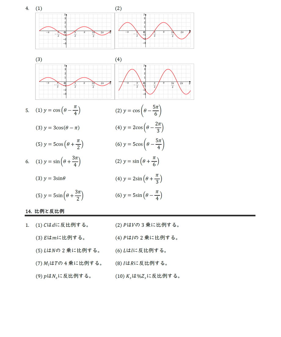 5d12209d7521796de3cf68dd