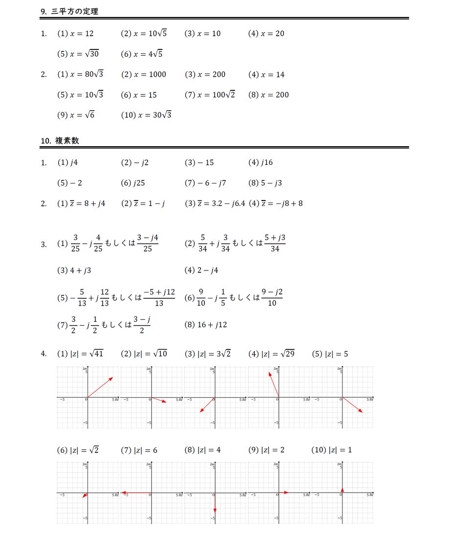 5d12209d7521796de3cf68dd