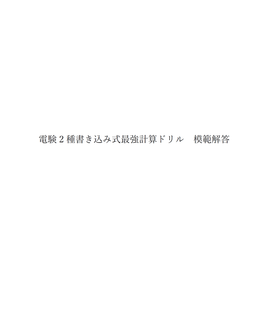 5d121e70eb3ef9372453d6e9