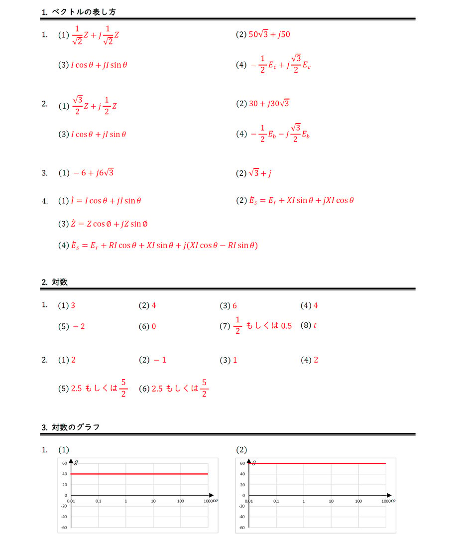 5d121e70eb3ef9372453d6e9