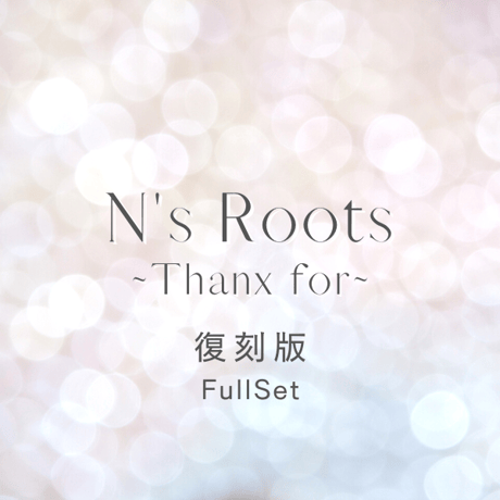 N's Store