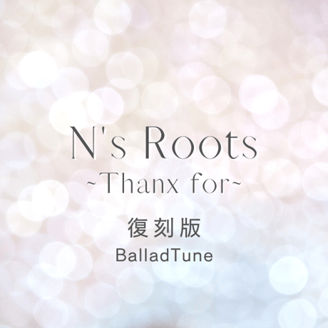 N's Store