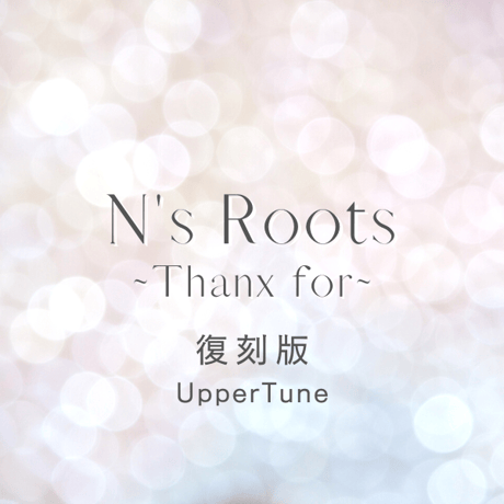 ☆N's Store☆即購入OK(ت) N's Store