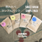【送料無料 / FREE SHIPPING】シングルオリジン スペシャリティコーヒー飲み比べセット / SINGLE ORIGIN SPECIALTY COFFEE SAMPLE PACK