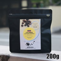 コロンビア サントゥアリオ ブルボン / COLOMBIA SANTUARIO BOURBON (200g) 🇨🇴