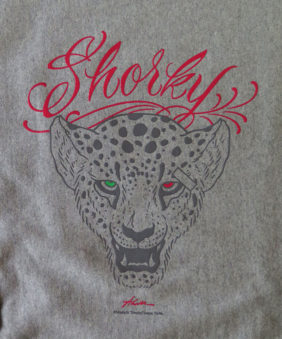 Akilla x 岩田翔吉 Sweatshirt RED | AART STOW