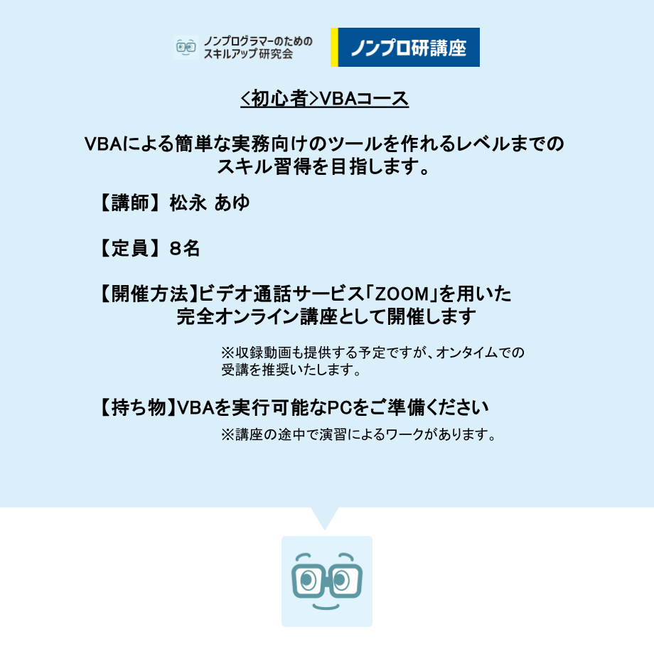 68796c3c613f7d950a72e2bd