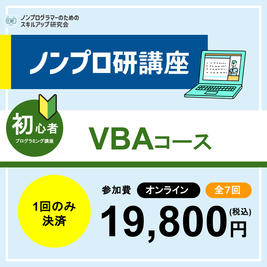 68796c3c613f7d950a72e2bd
