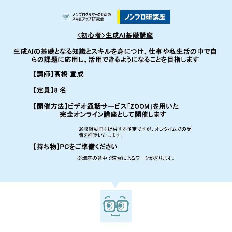 6a31546952c94a6632a908cf