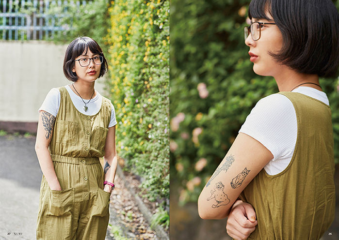 SUMI vol.1 2019秋号 | SUMI