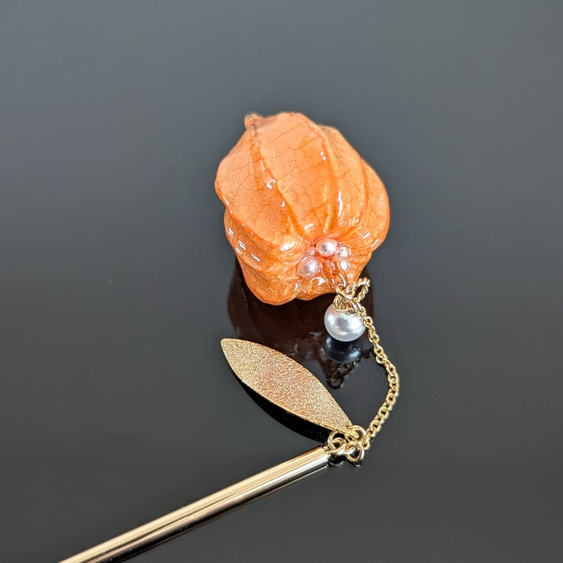 受注制作】Ground Cherry Lanthanum. 本物のお花 ほおずきと