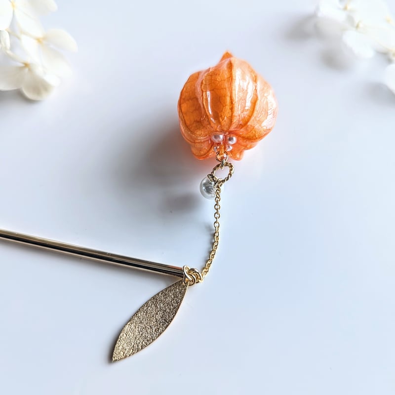 受注制作】Ground Cherry Lanthanum. 本物のお花 ほおずきと