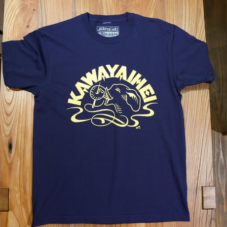 KAWAYAIHEIロゴTシャツ