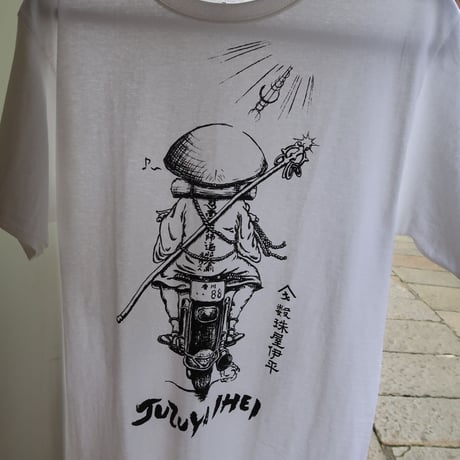 数珠屋バイクTシャツ