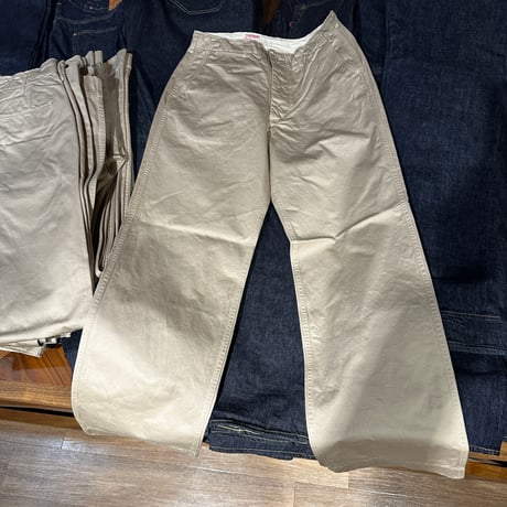 Stay Gold Chino/41 Khaki