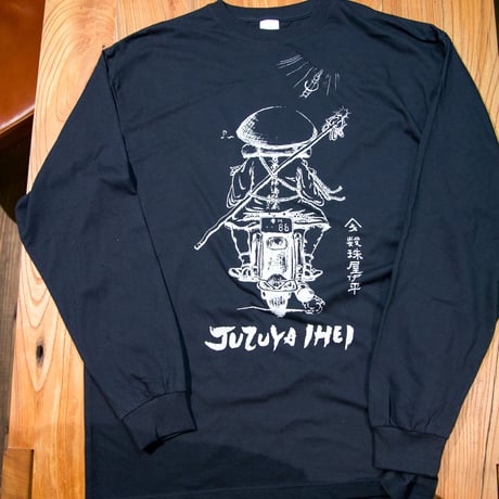 数珠屋バイクロングスリーブTシャツ