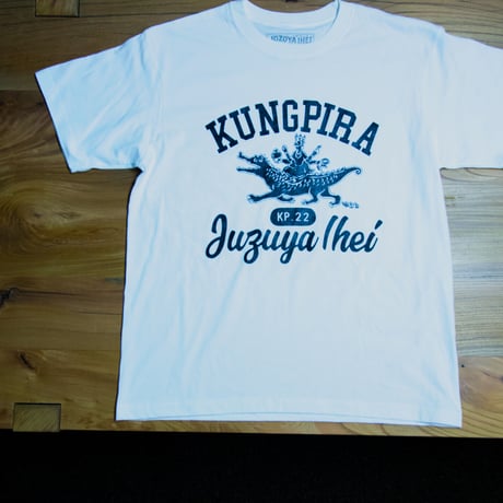KUNGPIRA.Tシャツ