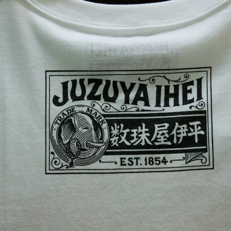 CAFE IHEI Tシャツ