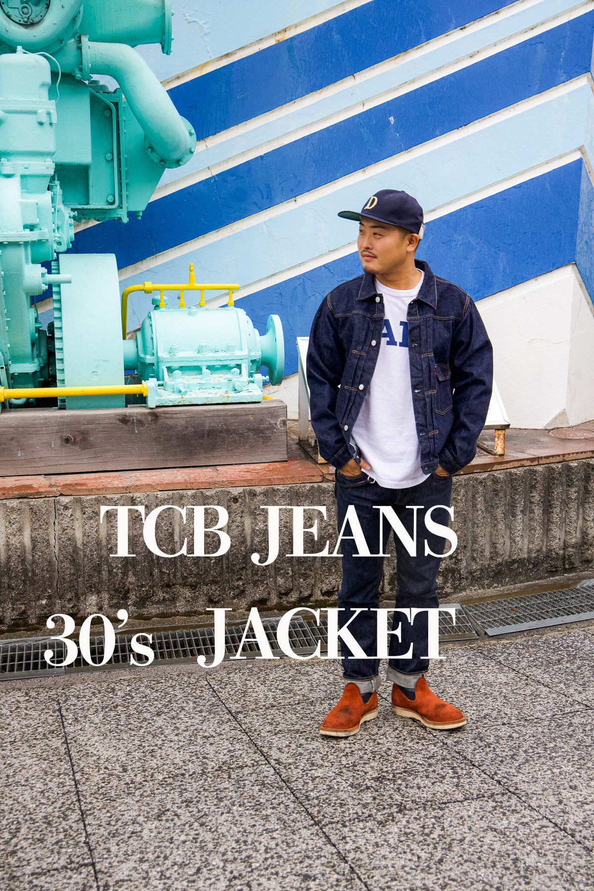 TCB JEANS NEW ３０'s Jacket | 数珠屋伊平