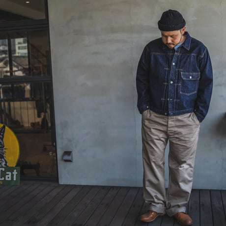 Stay Gold Chino/41 Khaki