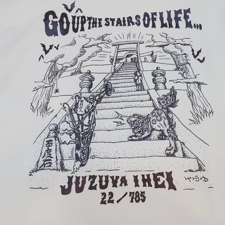 階段Tシャツ