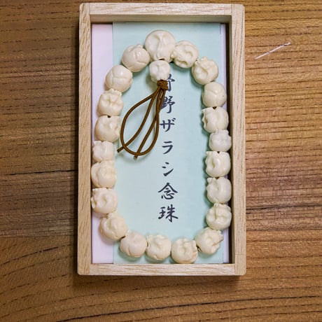 水牛骨「野ざらし」髑髏ブレスレット（腕輪念珠）
