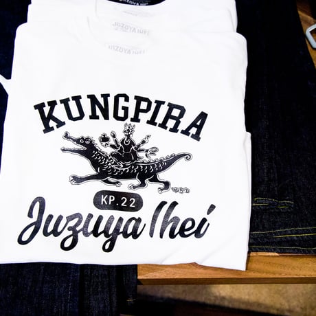 KUNGPIRA.Tシャツ