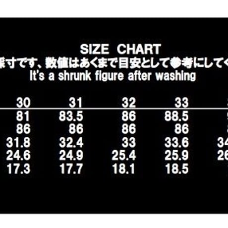 TCB Jeans Slim50's Jeans