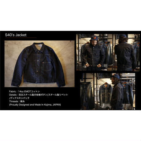 TCB JEANS S40's Jacket 赤タブラスト