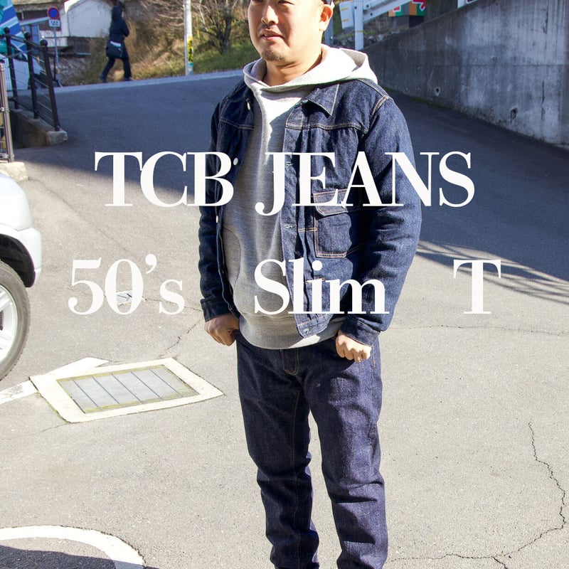 Slim 50's T | 数珠屋伊平