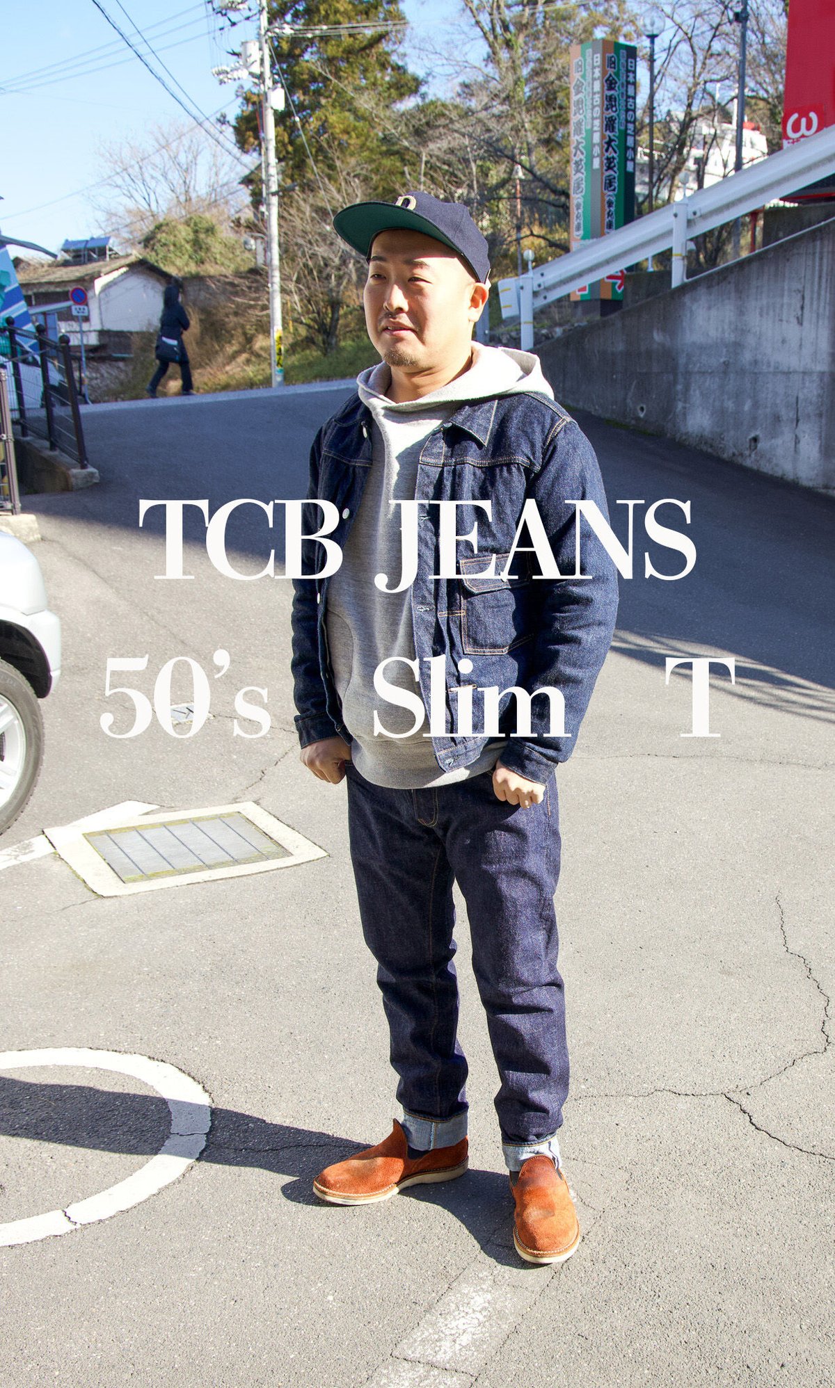 TCB jeans Slim 50's 50s スリム デニム W36 50's Slim Jeans T/ One-Wash – TCB JEANS