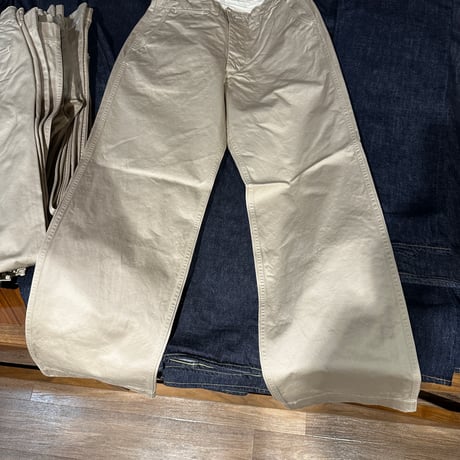 Stay Gold Chino/41 Khaki