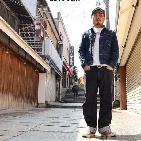 TCB jeans ５０’s