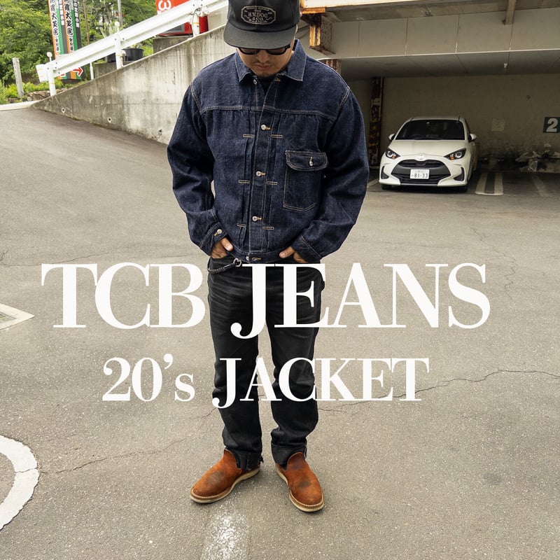 TCB Jeans ２０'s Jacket | 数珠屋伊平