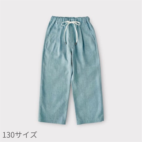 リラックスデニムロングパンツ【130サイズ】【ダウンロードKidsパターン】