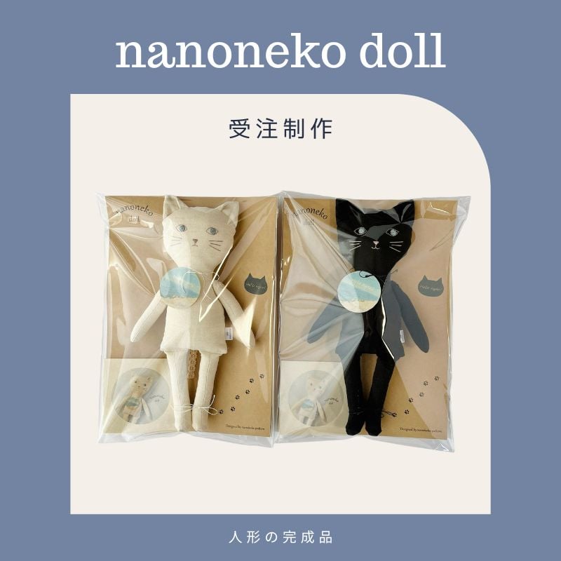 ベトナム材　ウェストウッディ　産卵木　余剰材セットNo.3 ベトナム材 ウェストウッディ 産卵木 余剰材セットNo.3 Yahoo