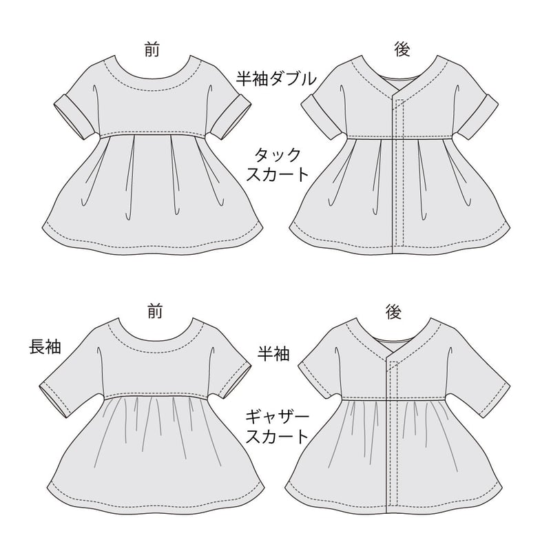 萌アートプリントドルマンスリーブワンピース ドルマンスリーブワンピース（型紙） - そーいんぐ・すていしょ