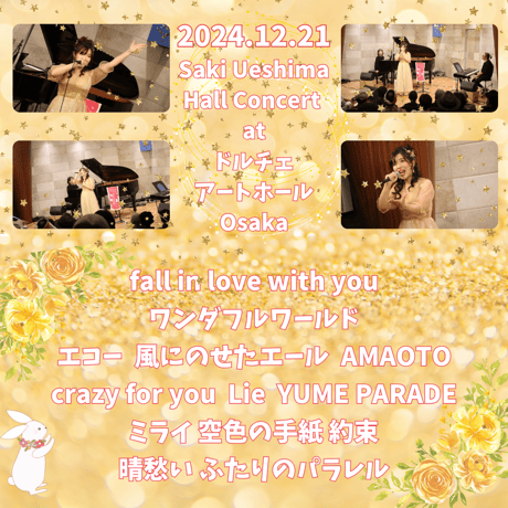 ITEM | S.P.M通販サイト