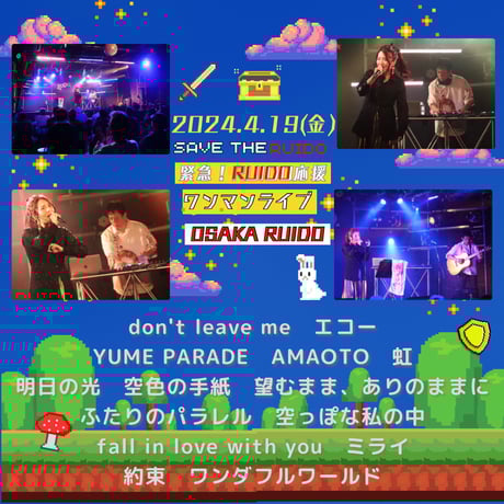 CATEGORY DVD | S.P.M通販サイト